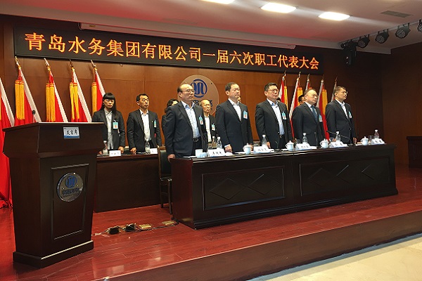 bevictor伟德-伟德bv国际体育官方网站