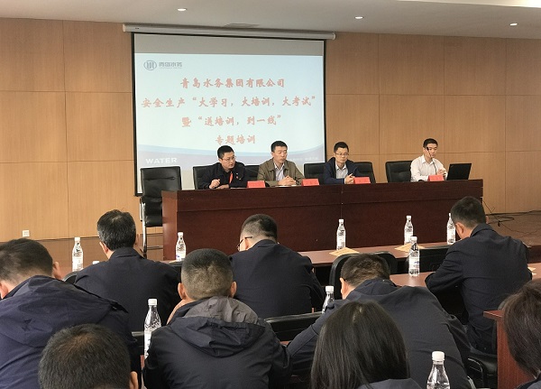 bevictor伟德-伟德bv国际体育官方网站