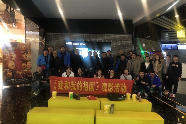bevictor伟德-伟德bv国际体育官方网站