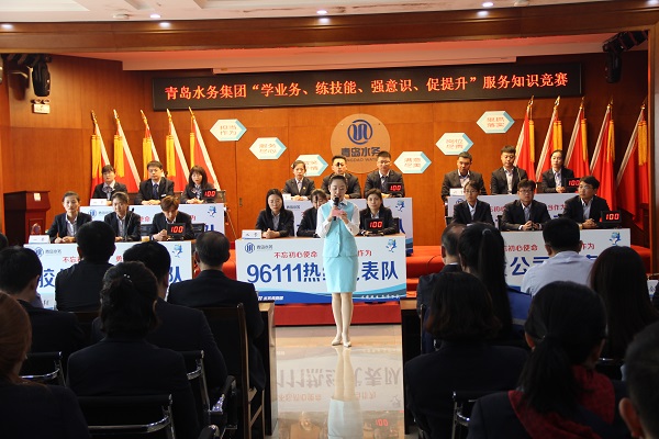 bevictor伟德-伟德bv国际体育官方网站