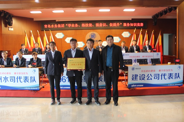 bevictor伟德-伟德bv国际体育官方网站