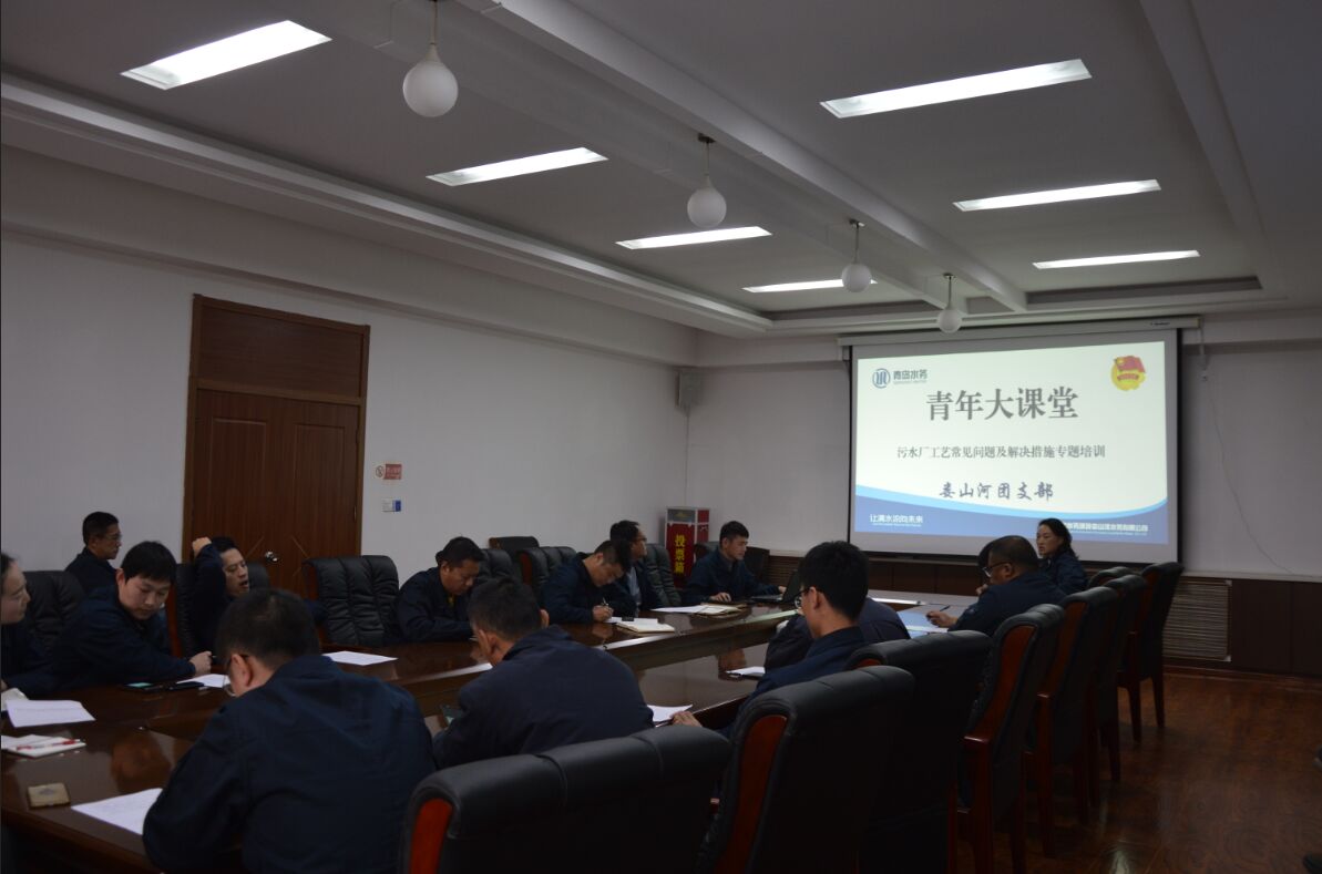 bevictor伟德-伟德bv国际体育官方网站