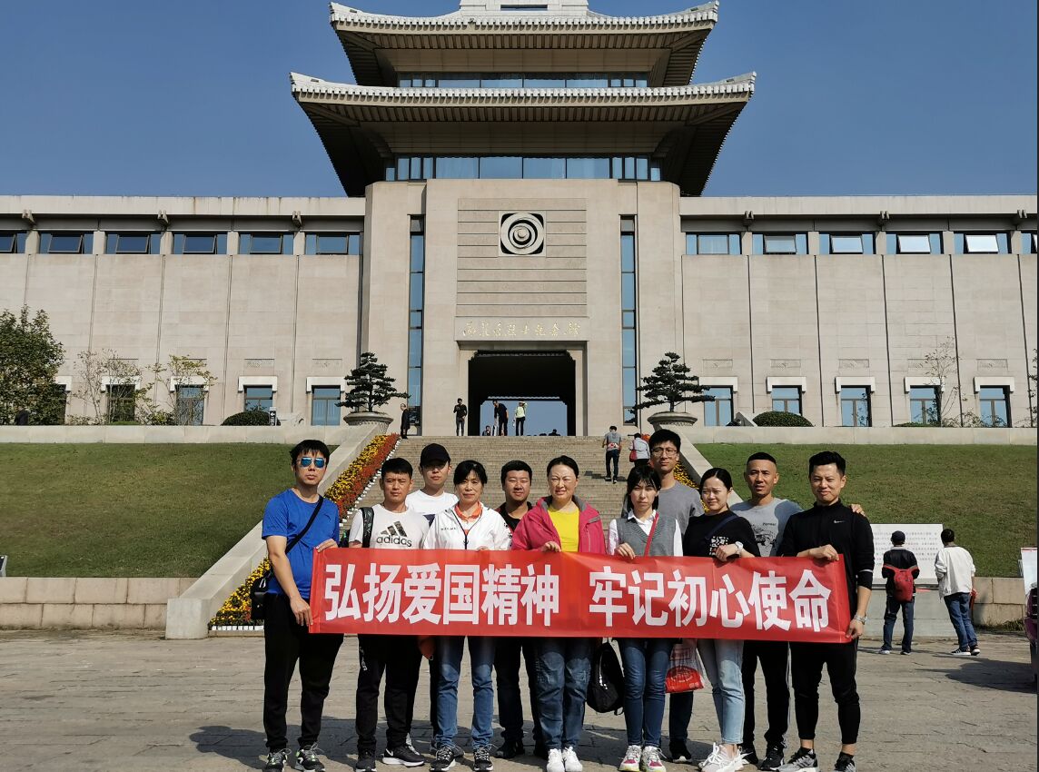 bevictor伟德-伟德bv国际体育官方网站