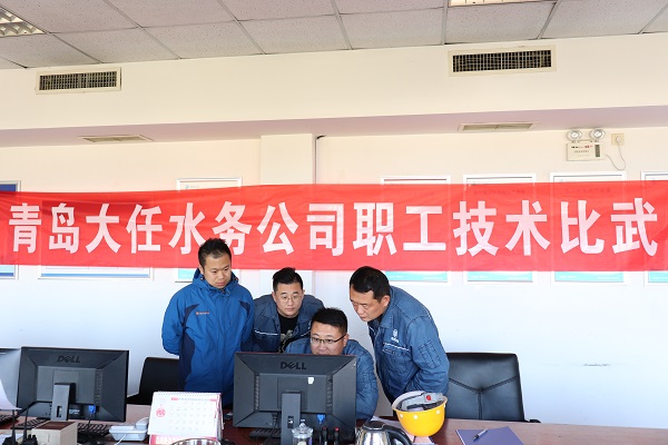 bevictor伟德-伟德bv国际体育官方网站