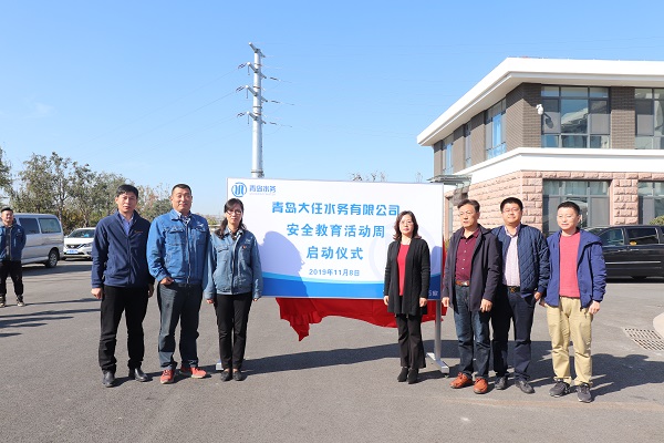 bevictor伟德-伟德bv国际体育官方网站