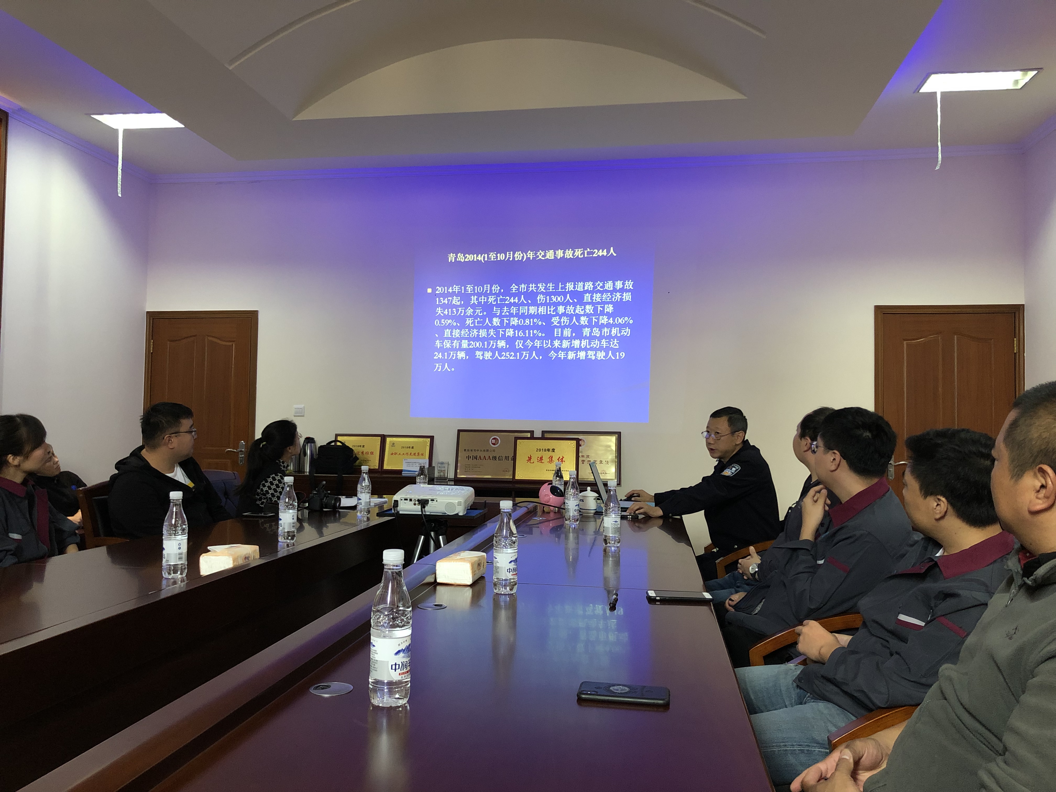 bevictor伟德-伟德bv国际体育官方网站