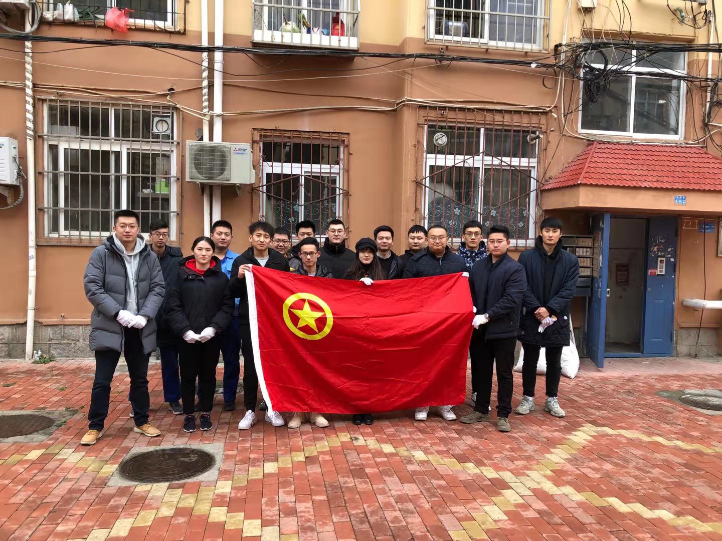 bevictor伟德-伟德bv国际体育官方网站