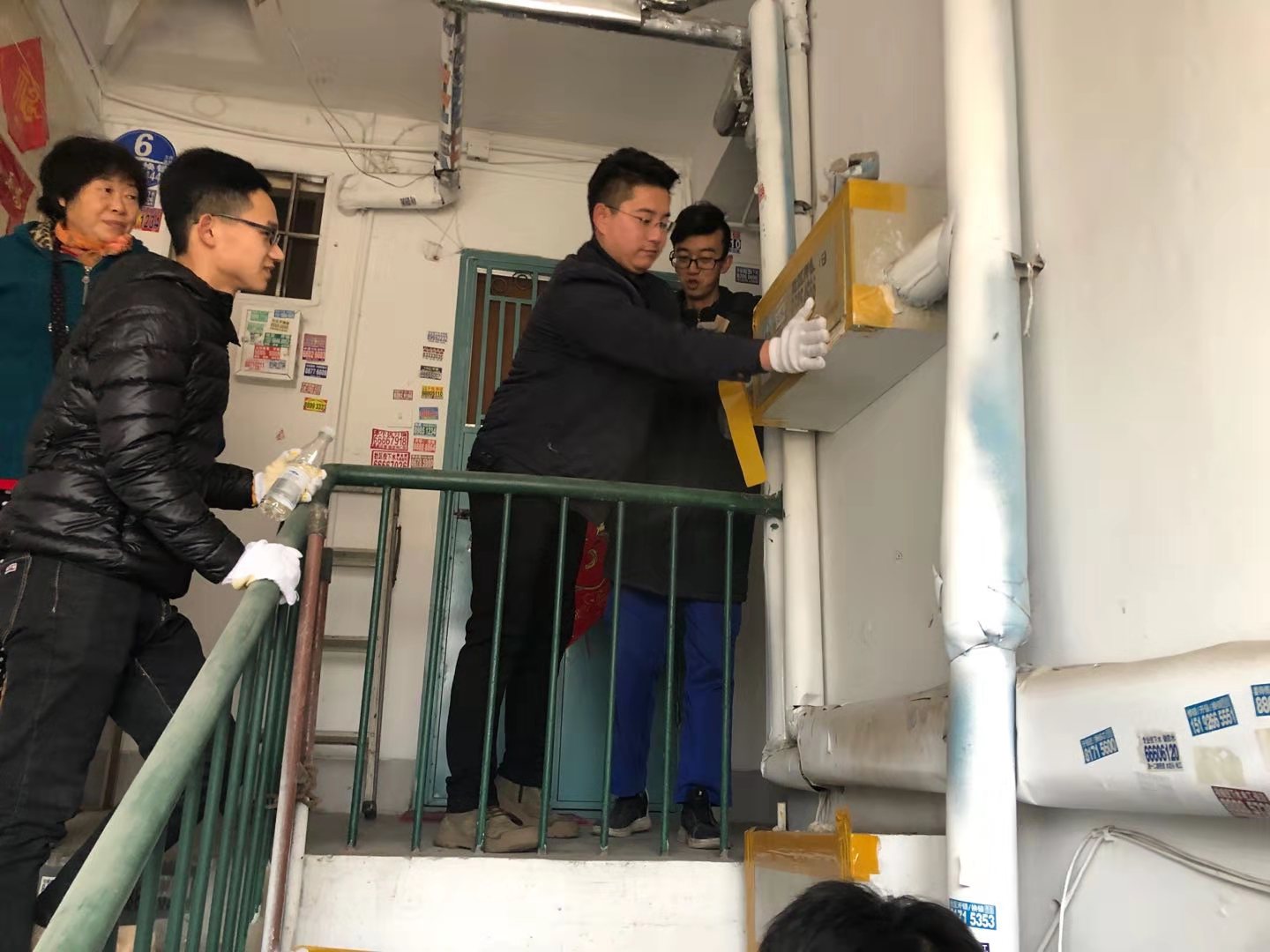 bevictor伟德-伟德bv国际体育官方网站