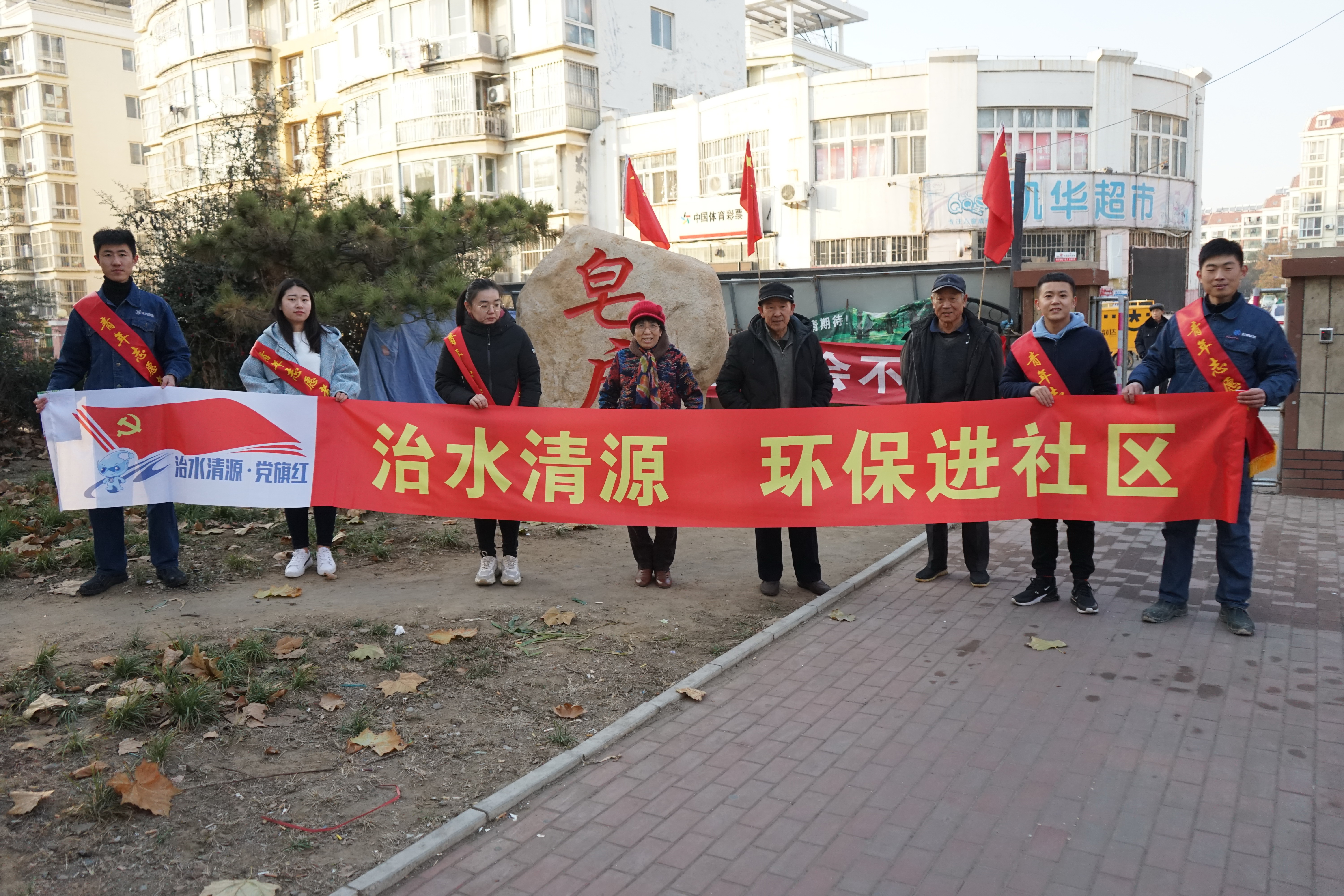bevictor伟德-伟德bv国际体育官方网站