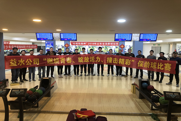 bevictor伟德-伟德bv国际体育官方网站