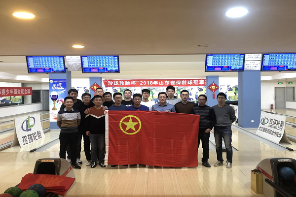 bevictor伟德-伟德bv国际体育官方网站