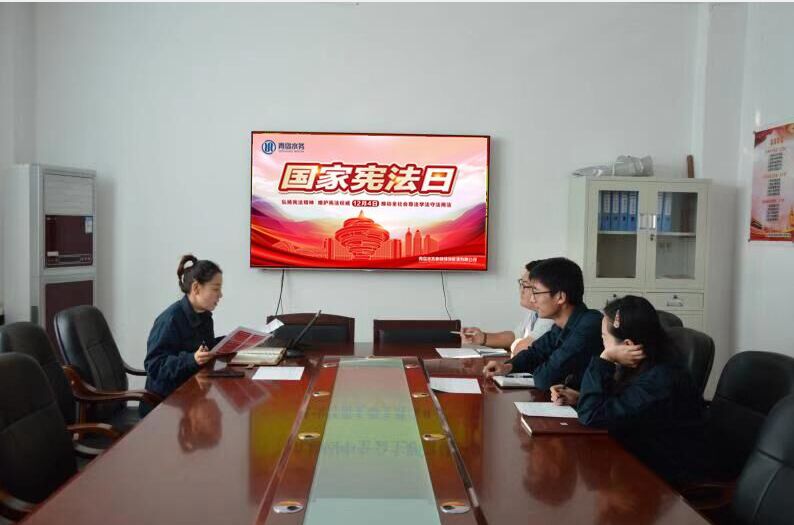 bevictor伟德-伟德bv国际体育官方网站