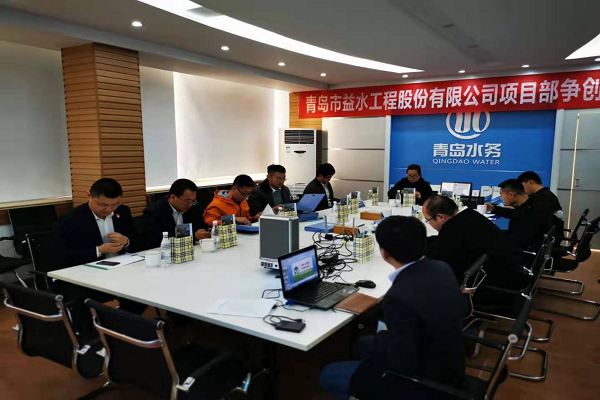 bevictor伟德-伟德bv国际体育官方网站