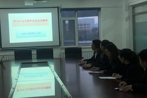 bevictor伟德-伟德bv国际体育官方网站