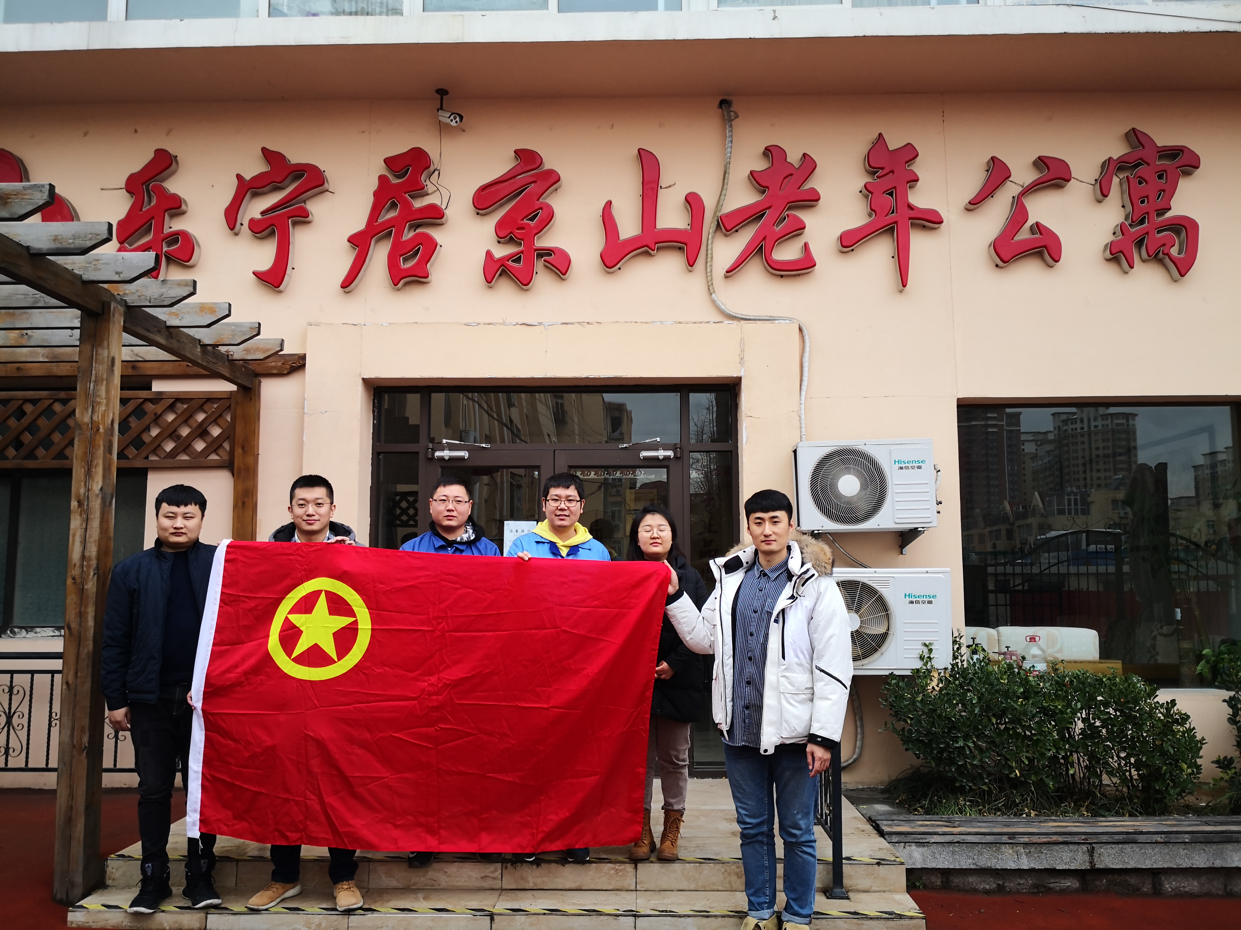 bevictor伟德-伟德bv国际体育官方网站