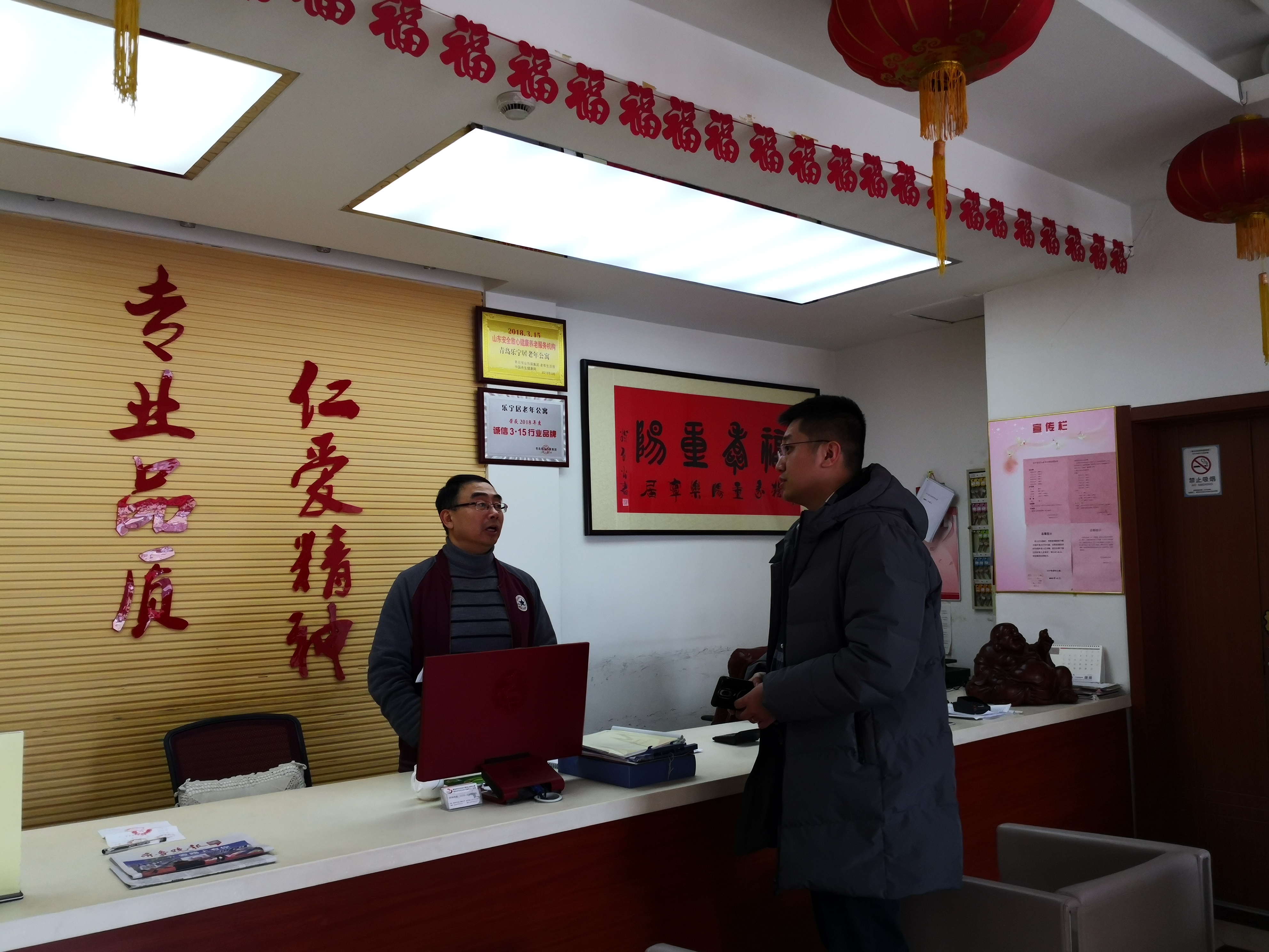 bevictor伟德-伟德bv国际体育官方网站