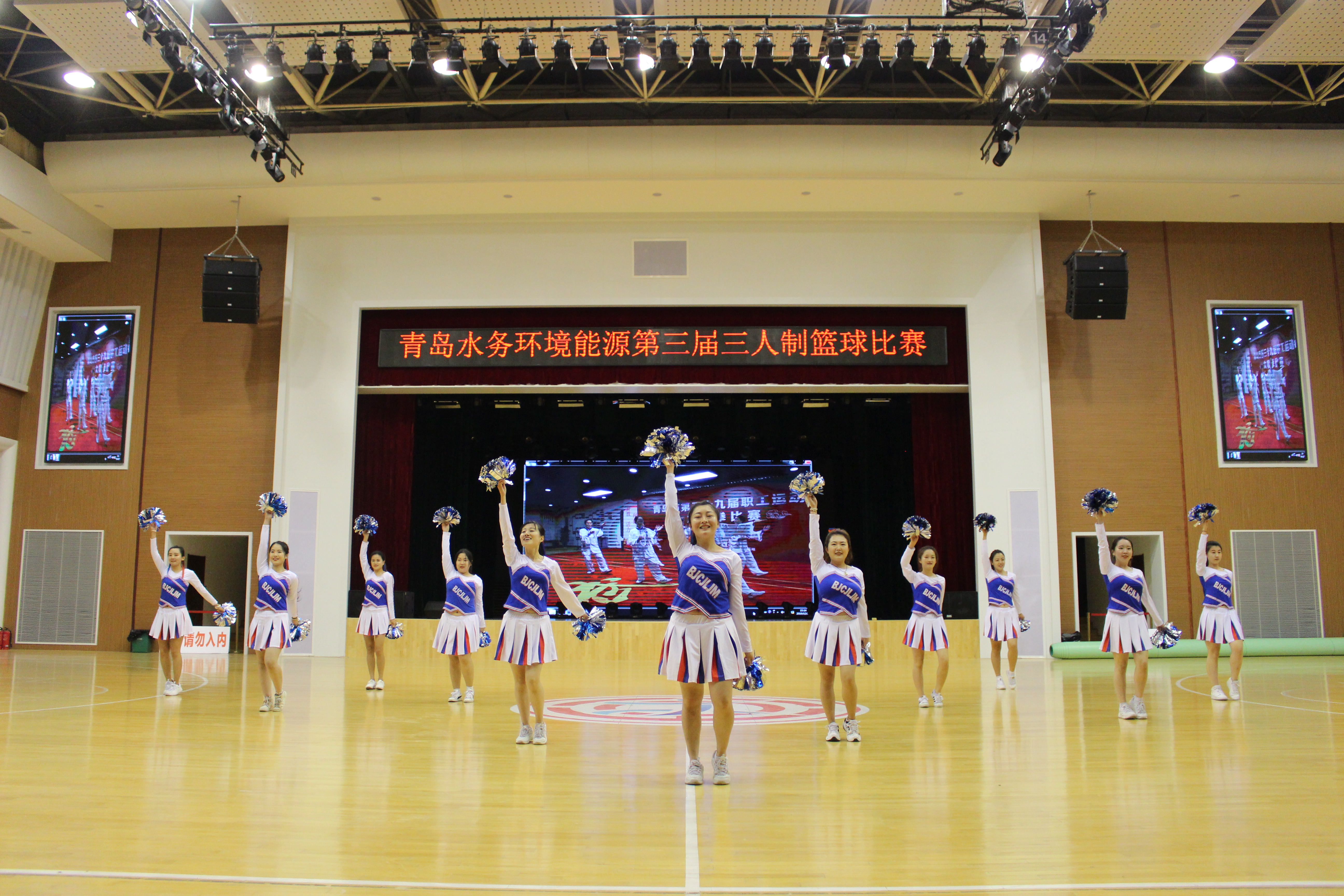 bevictor伟德-伟德bv国际体育官方网站