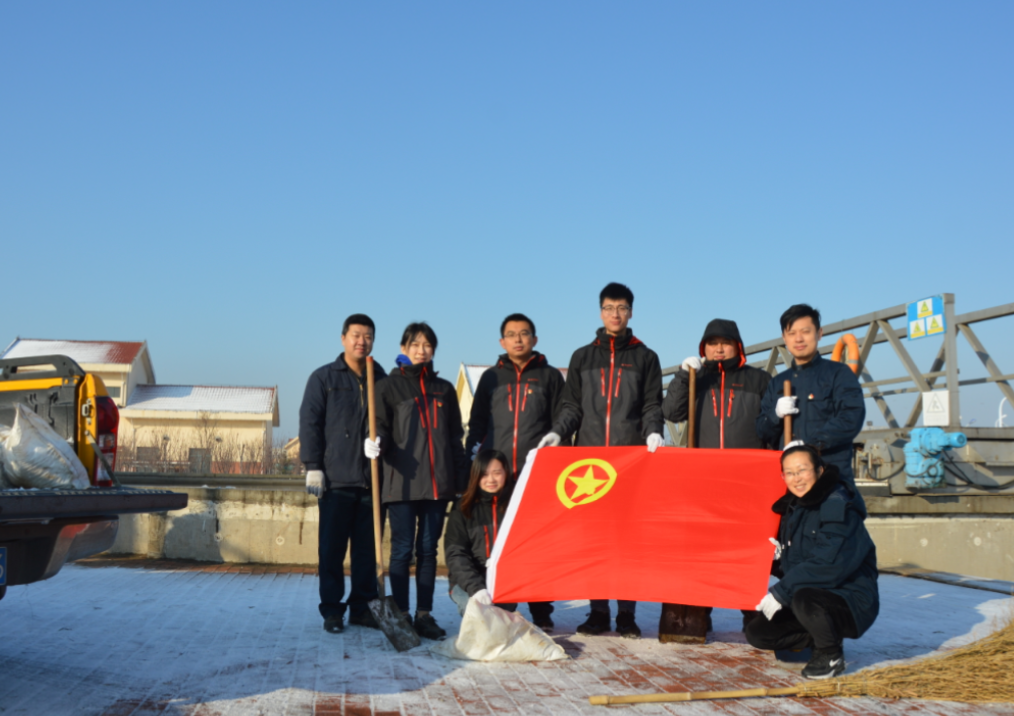 bevictor伟德-伟德bv国际体育官方网站
