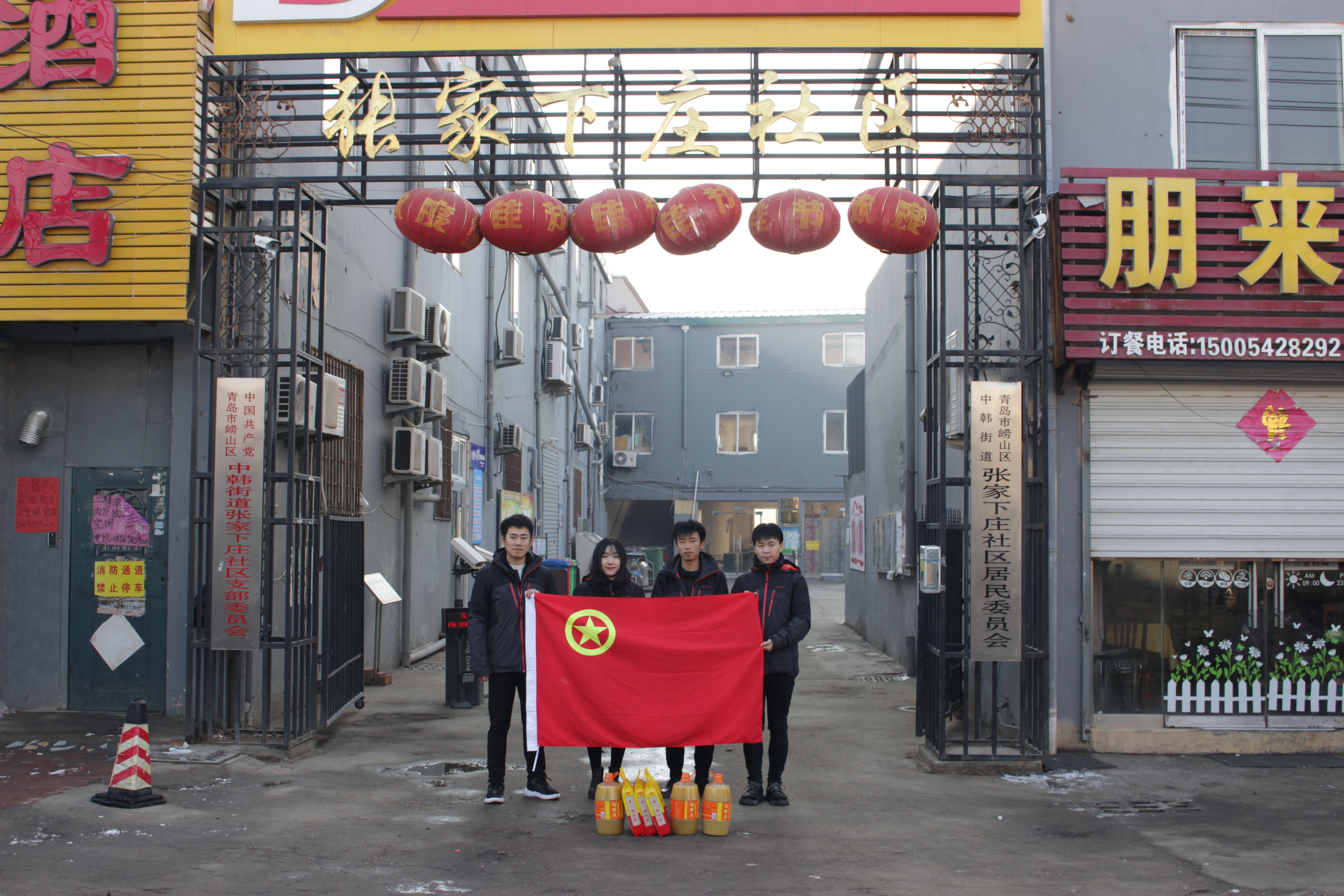 bevictor伟德-伟德bv国际体育官方网站