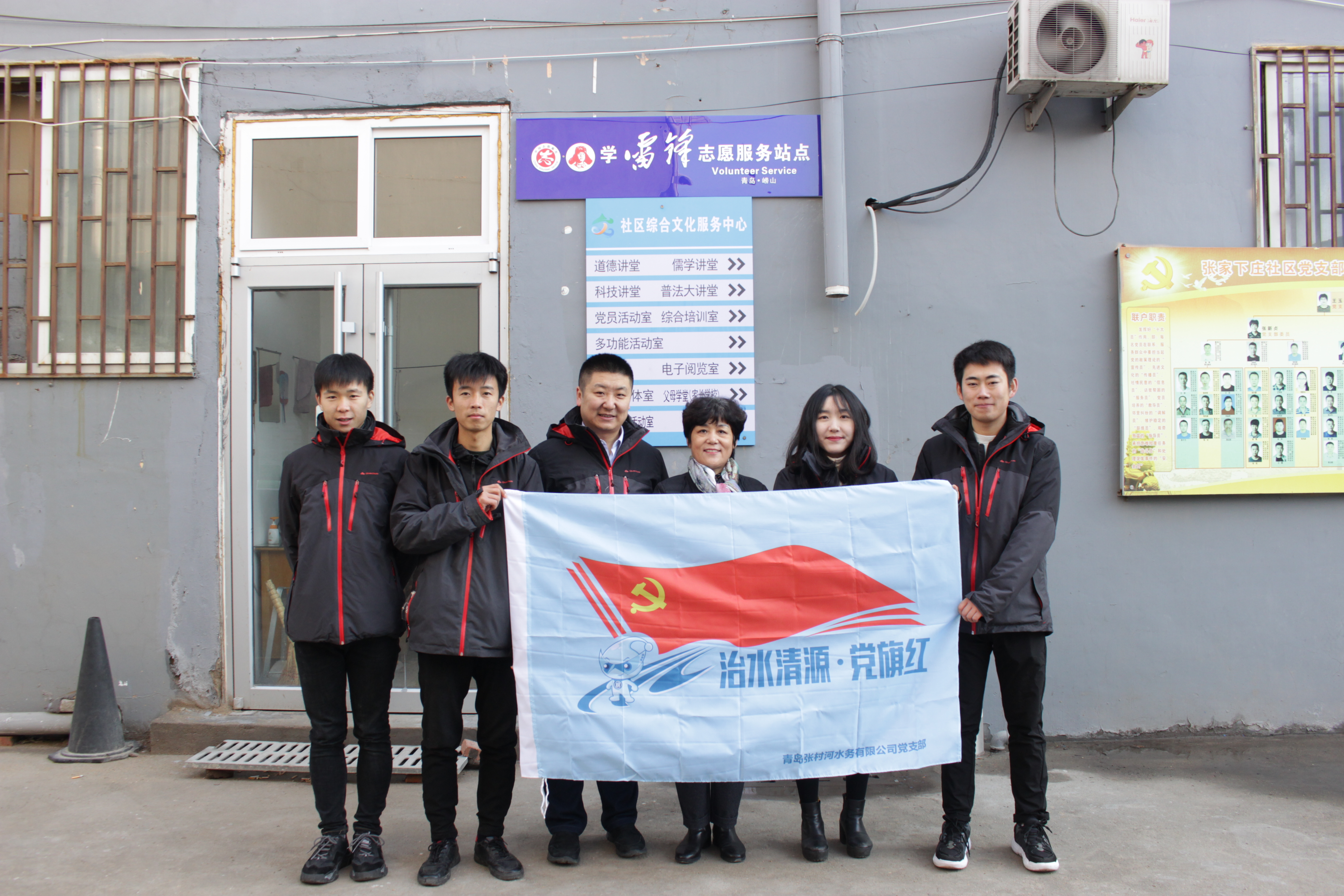 bevictor伟德-伟德bv国际体育官方网站