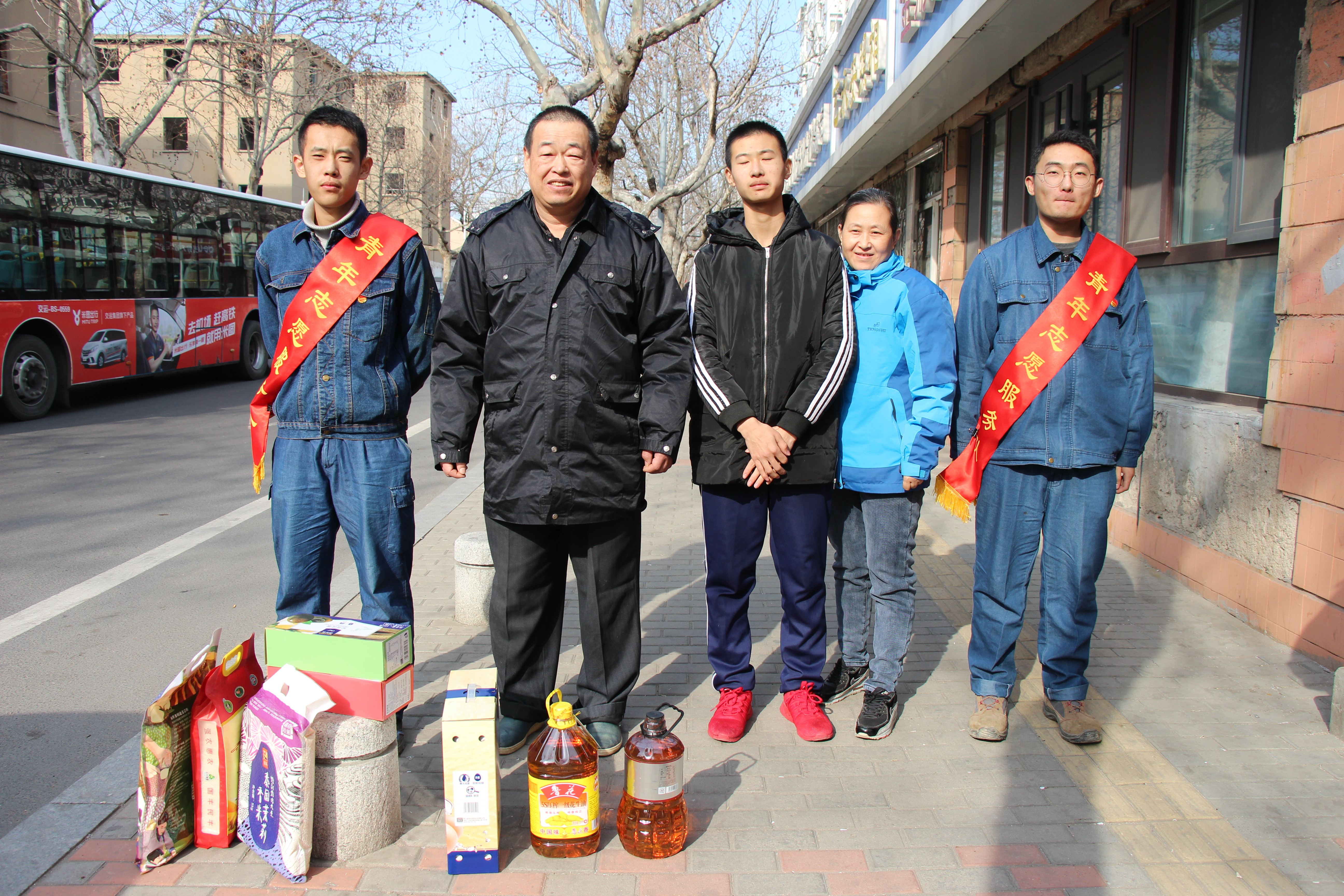 bevictor伟德-伟德bv国际体育官方网站