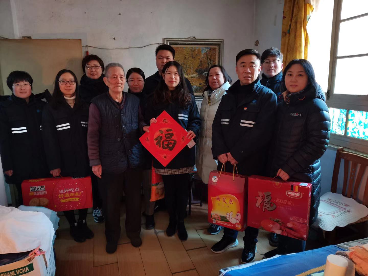 bevictor伟德-伟德bv国际体育官方网站