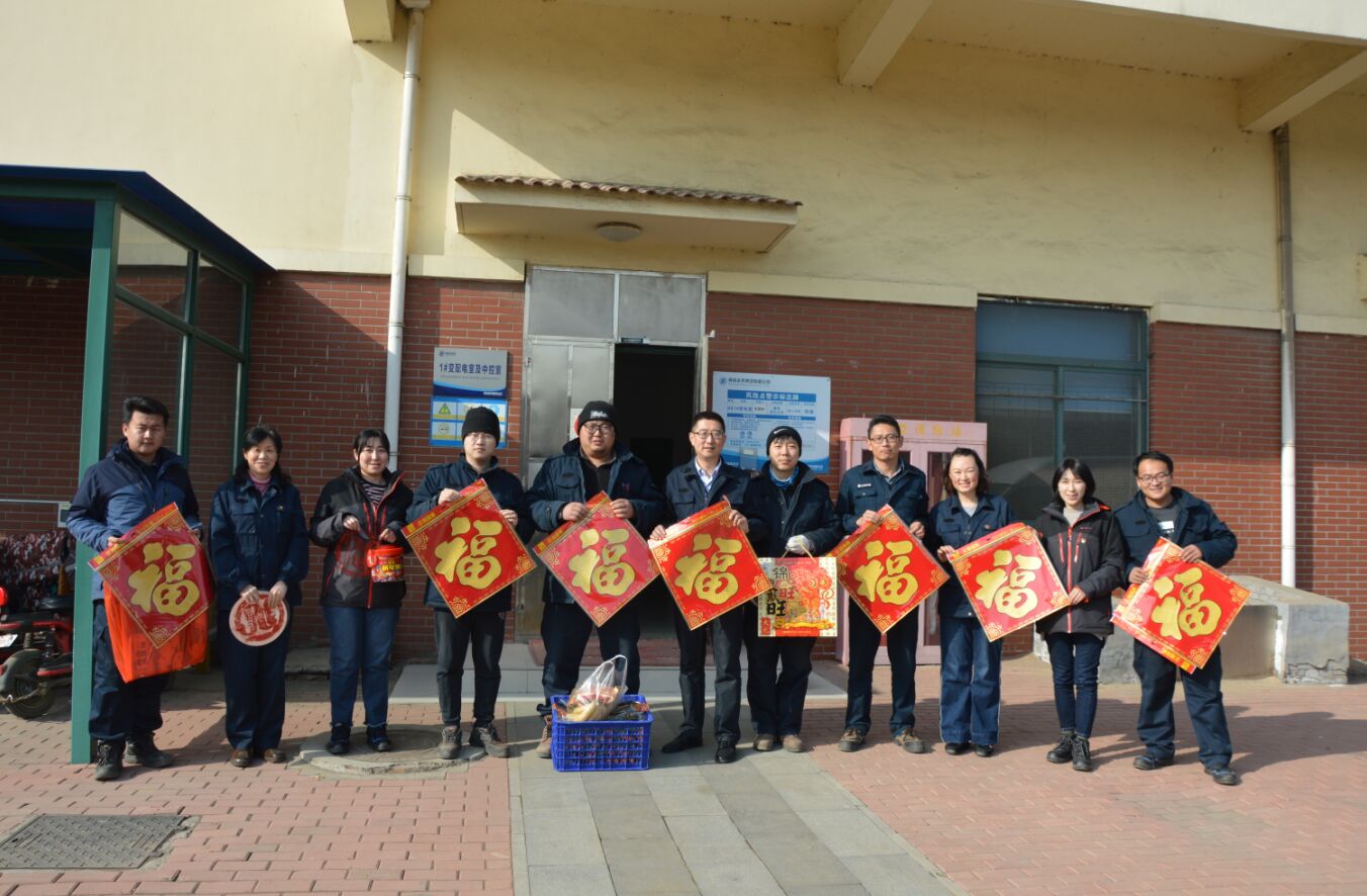 bevictor伟德-伟德bv国际体育官方网站