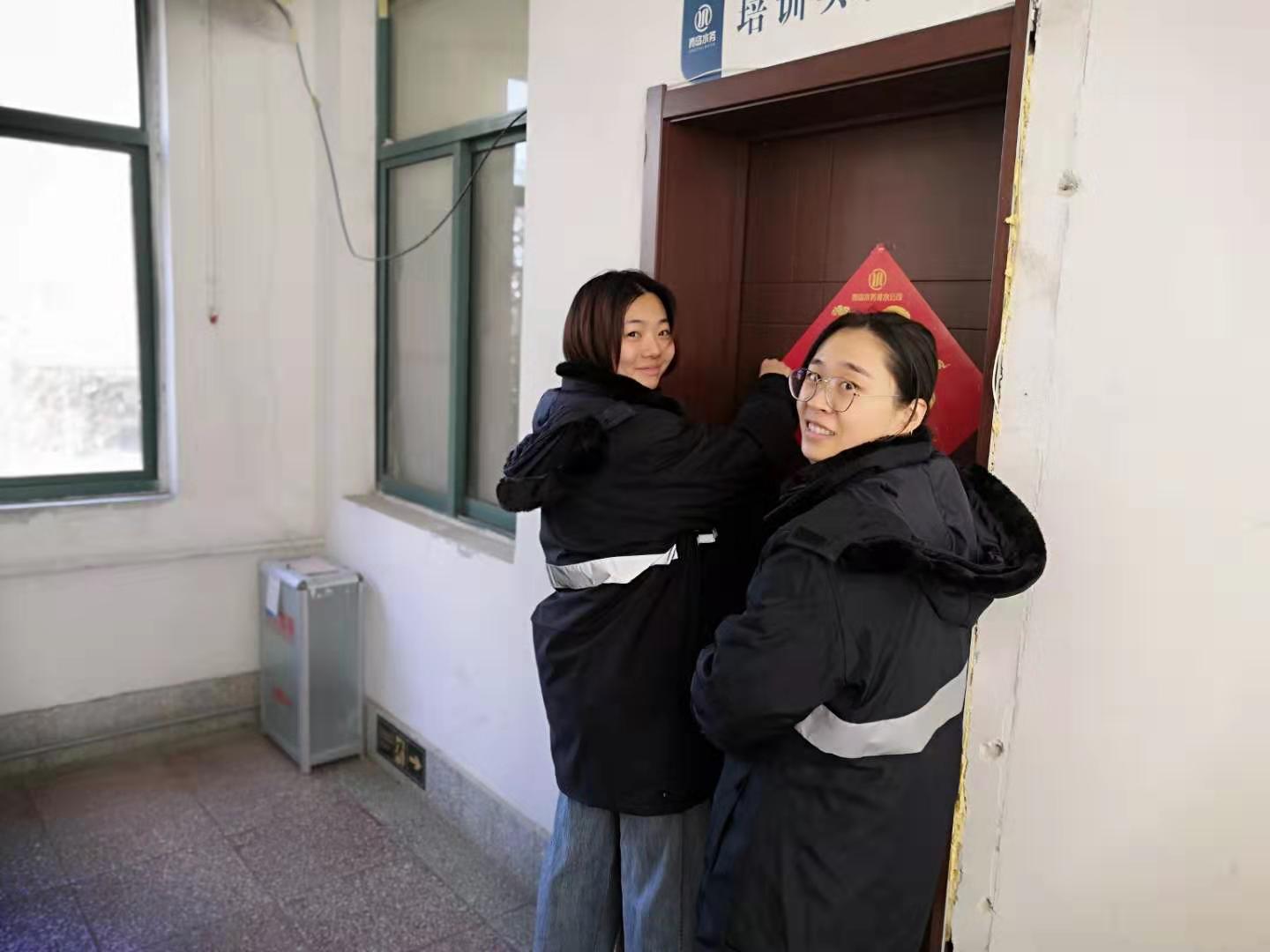 bevictor伟德-伟德bv国际体育官方网站