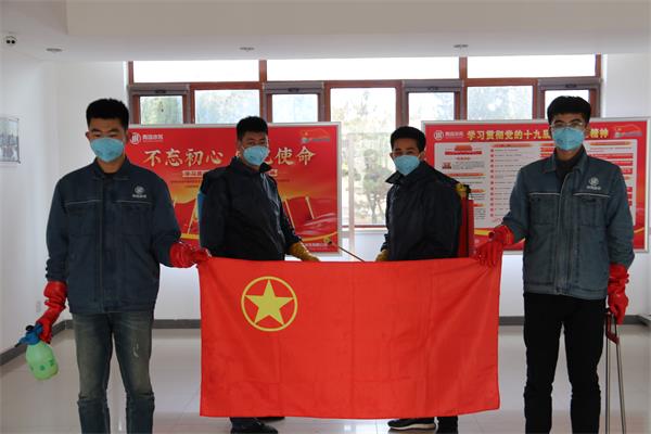 bevictor伟德-伟德bv国际体育官方网站