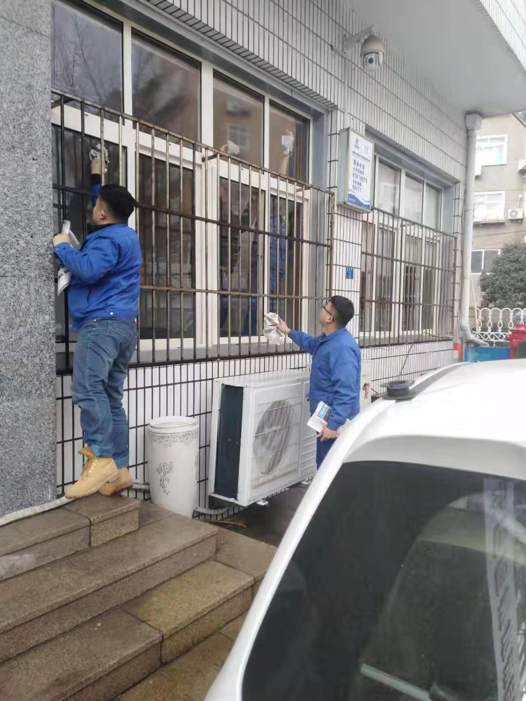 bevictor伟德-伟德bv国际体育官方网站