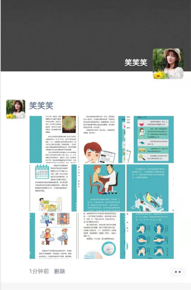 bevictor伟德-伟德bv国际体育官方网站