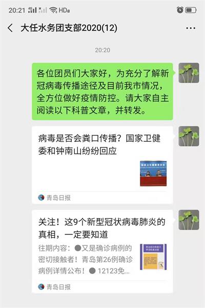 bevictor伟德-伟德bv国际体育官方网站