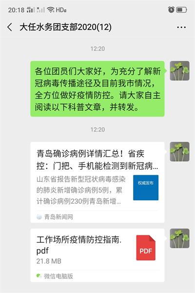 bevictor伟德-伟德bv国际体育官方网站