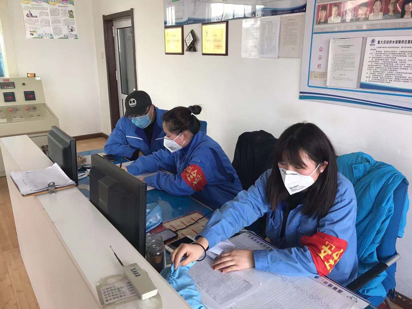 bevictor伟德-伟德bv国际体育官方网站
