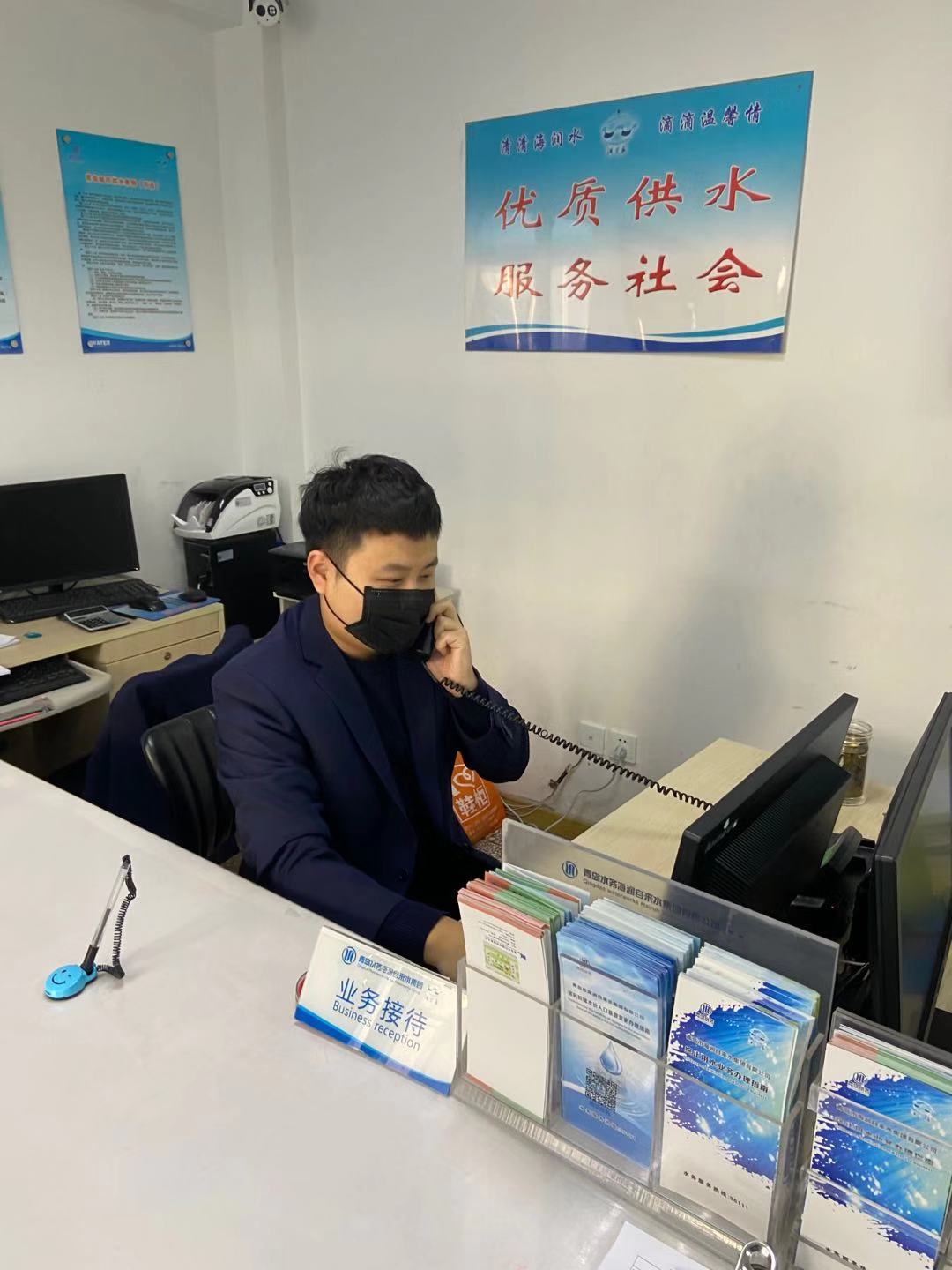 bevictor伟德-伟德bv国际体育官方网站