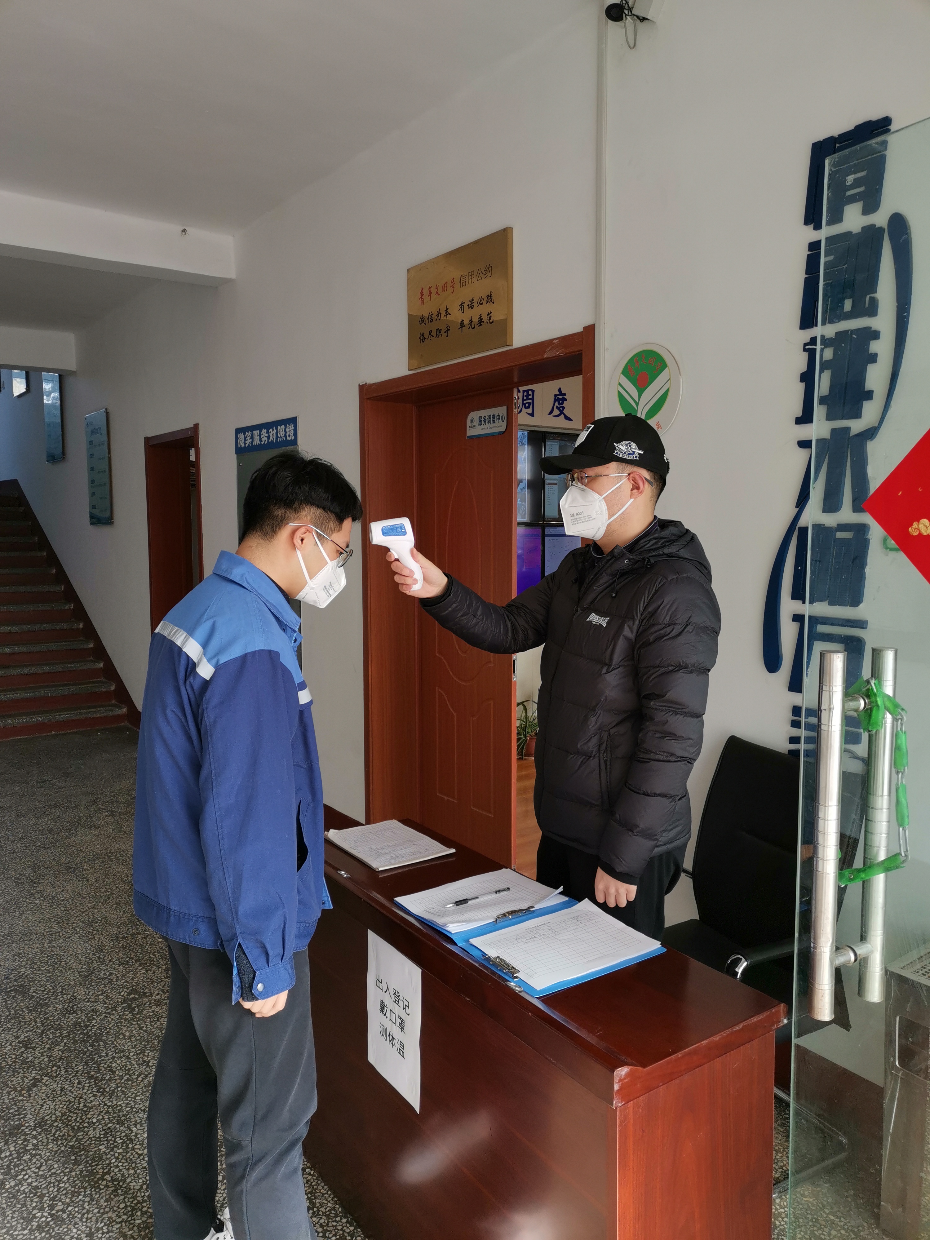 bevictor伟德-伟德bv国际体育官方网站