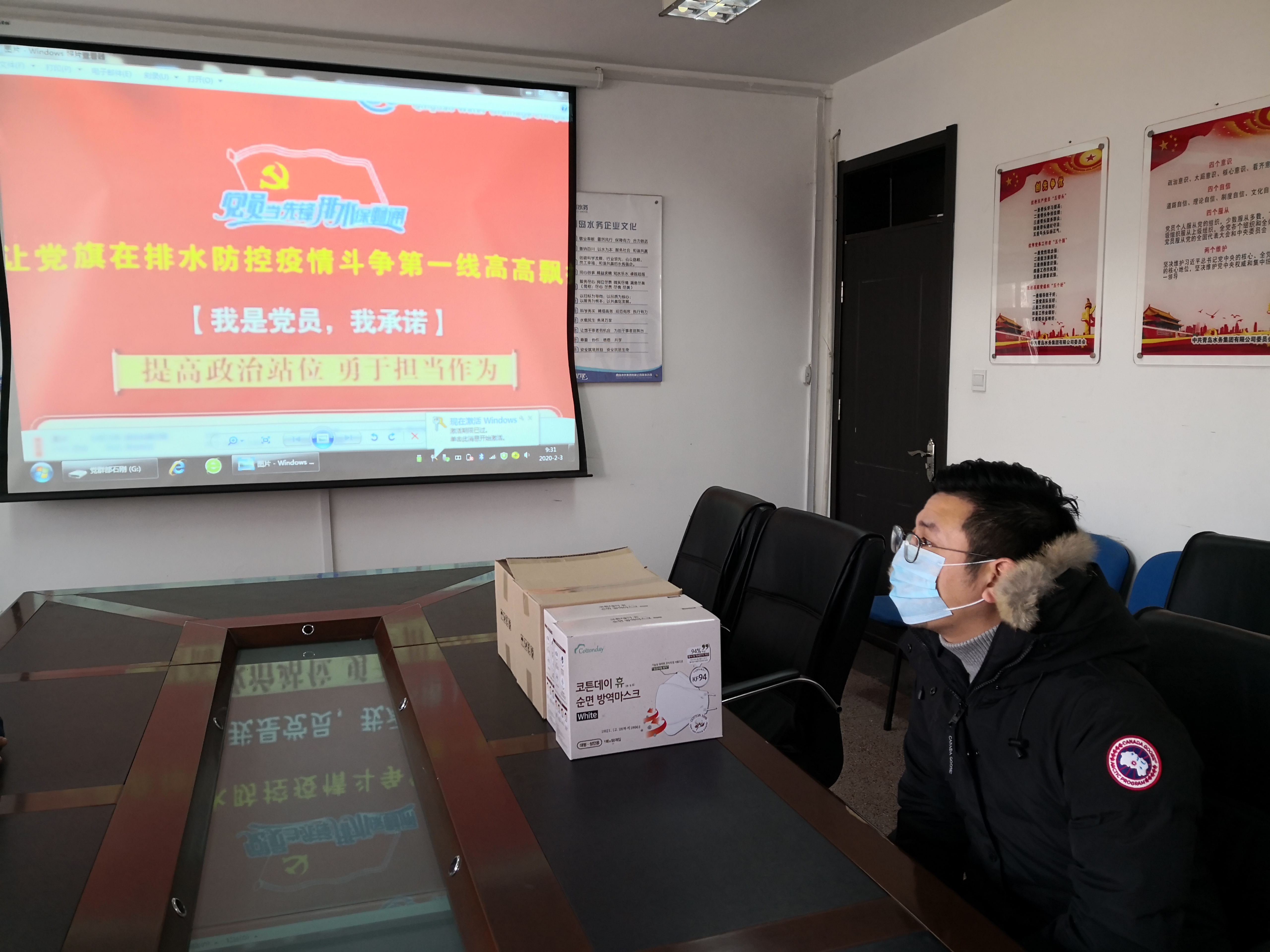 bevictor伟德-伟德bv国际体育官方网站
