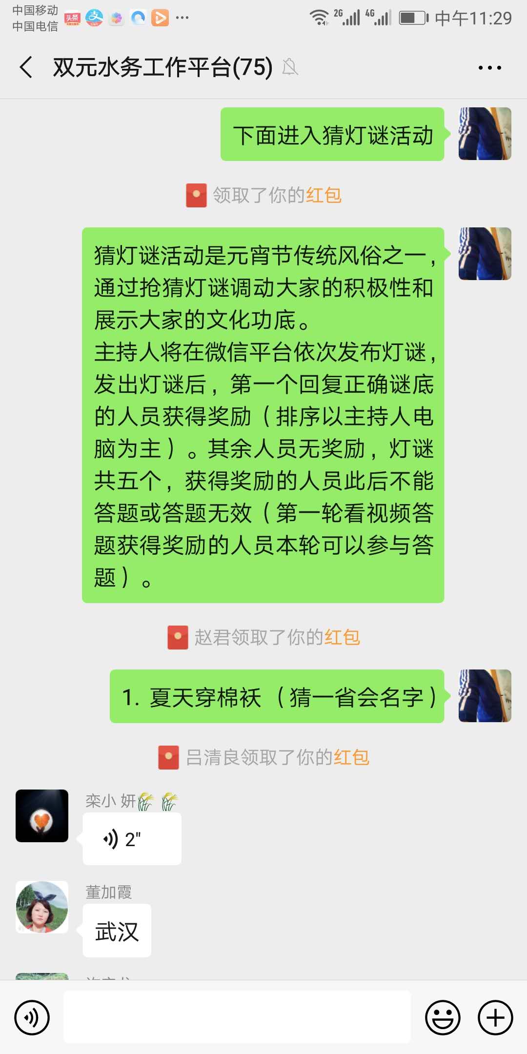 bevictor伟德-伟德bv国际体育官方网站