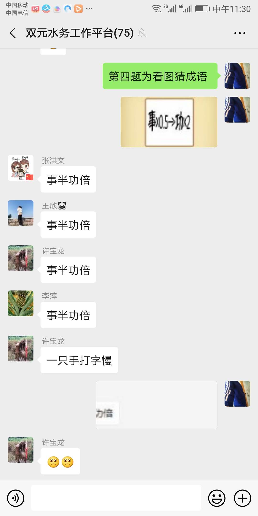 bevictor伟德-伟德bv国际体育官方网站