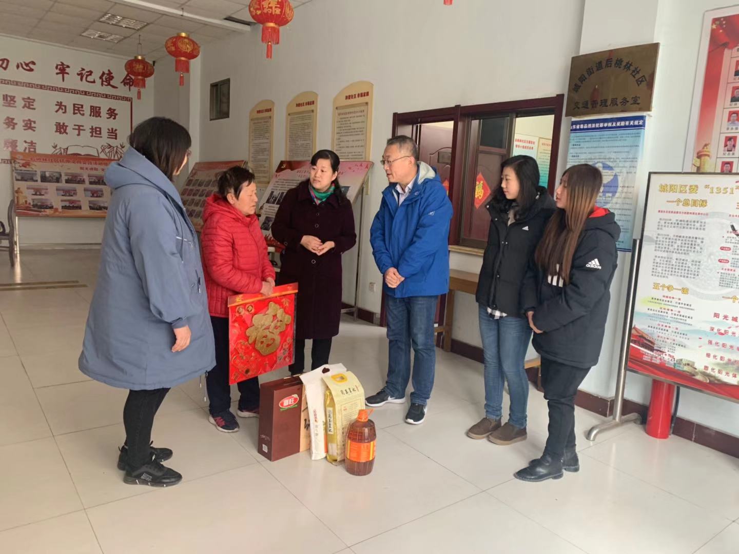 bevictor伟德-伟德bv国际体育官方网站