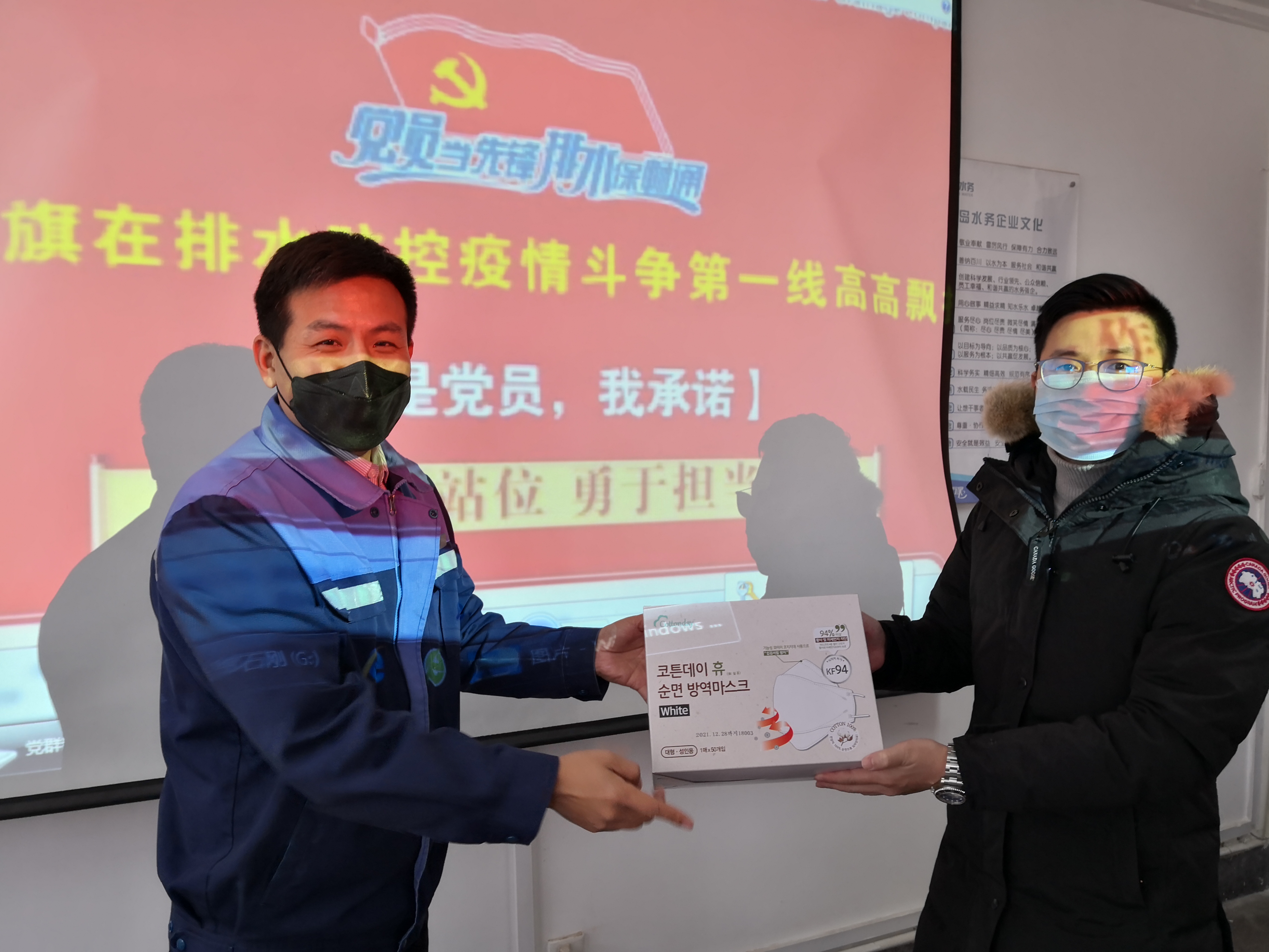 bevictor伟德-伟德bv国际体育官方网站