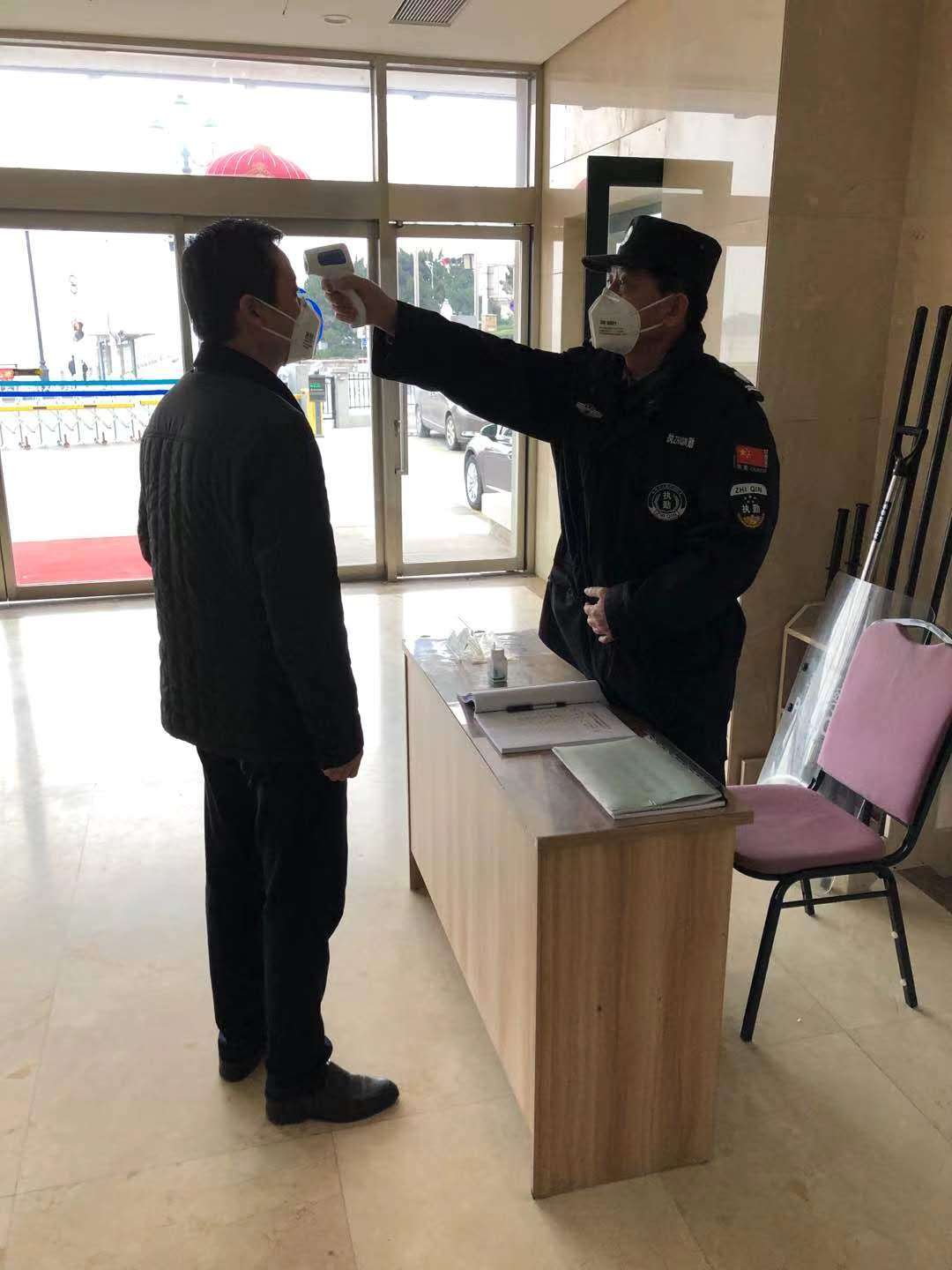 bevictor伟德-伟德bv国际体育官方网站