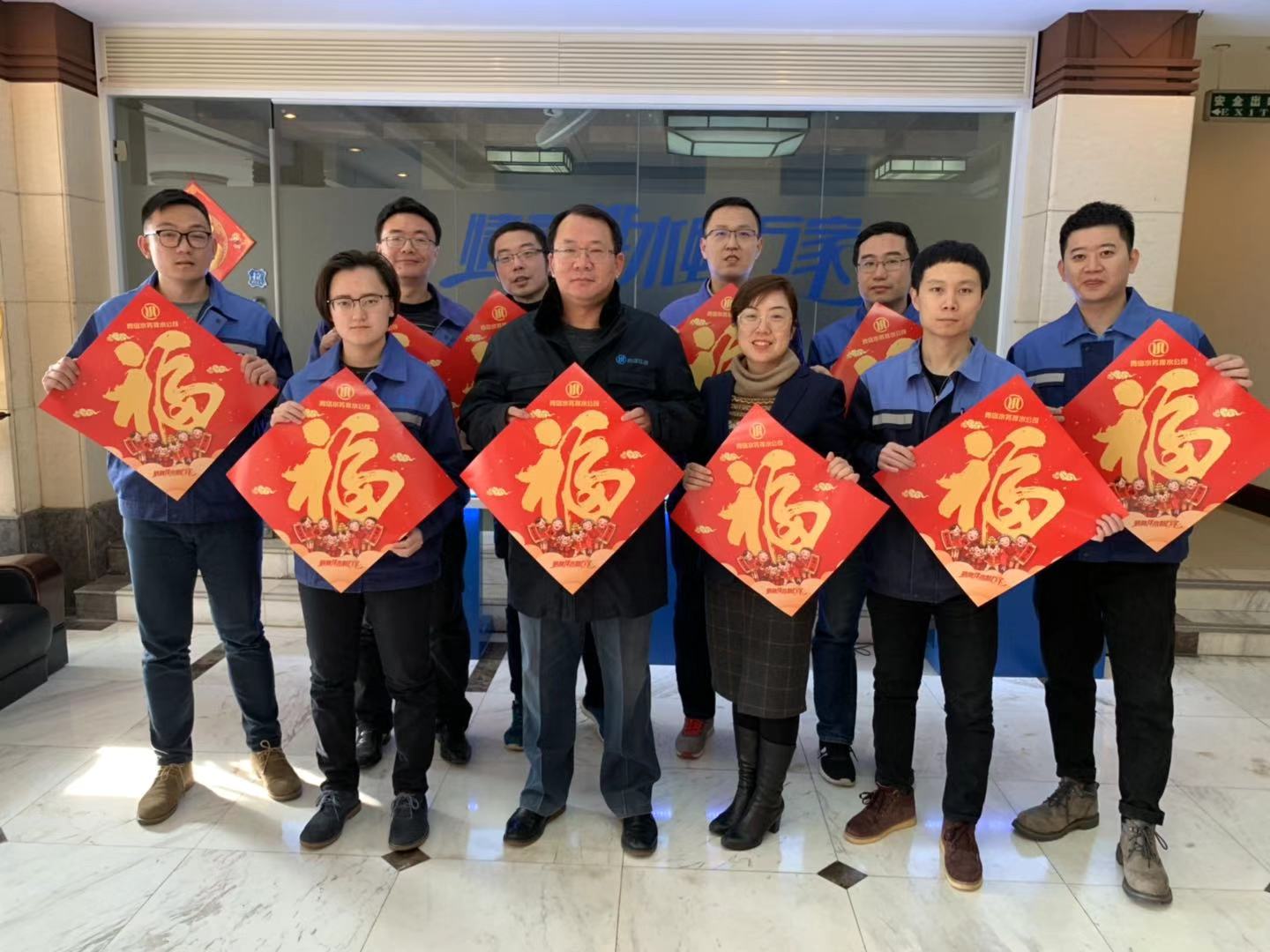 bevictor伟德-伟德bv国际体育官方网站