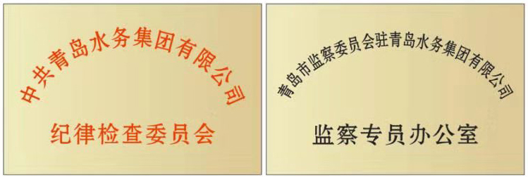 bevictor伟德-伟德bv国际体育官方网站