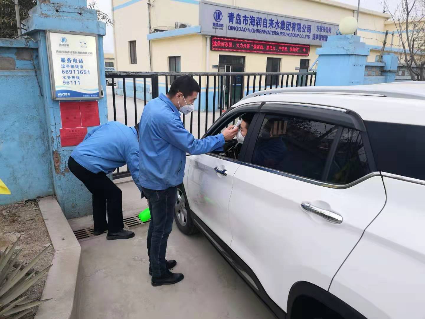 bevictor伟德-伟德bv国际体育官方网站
