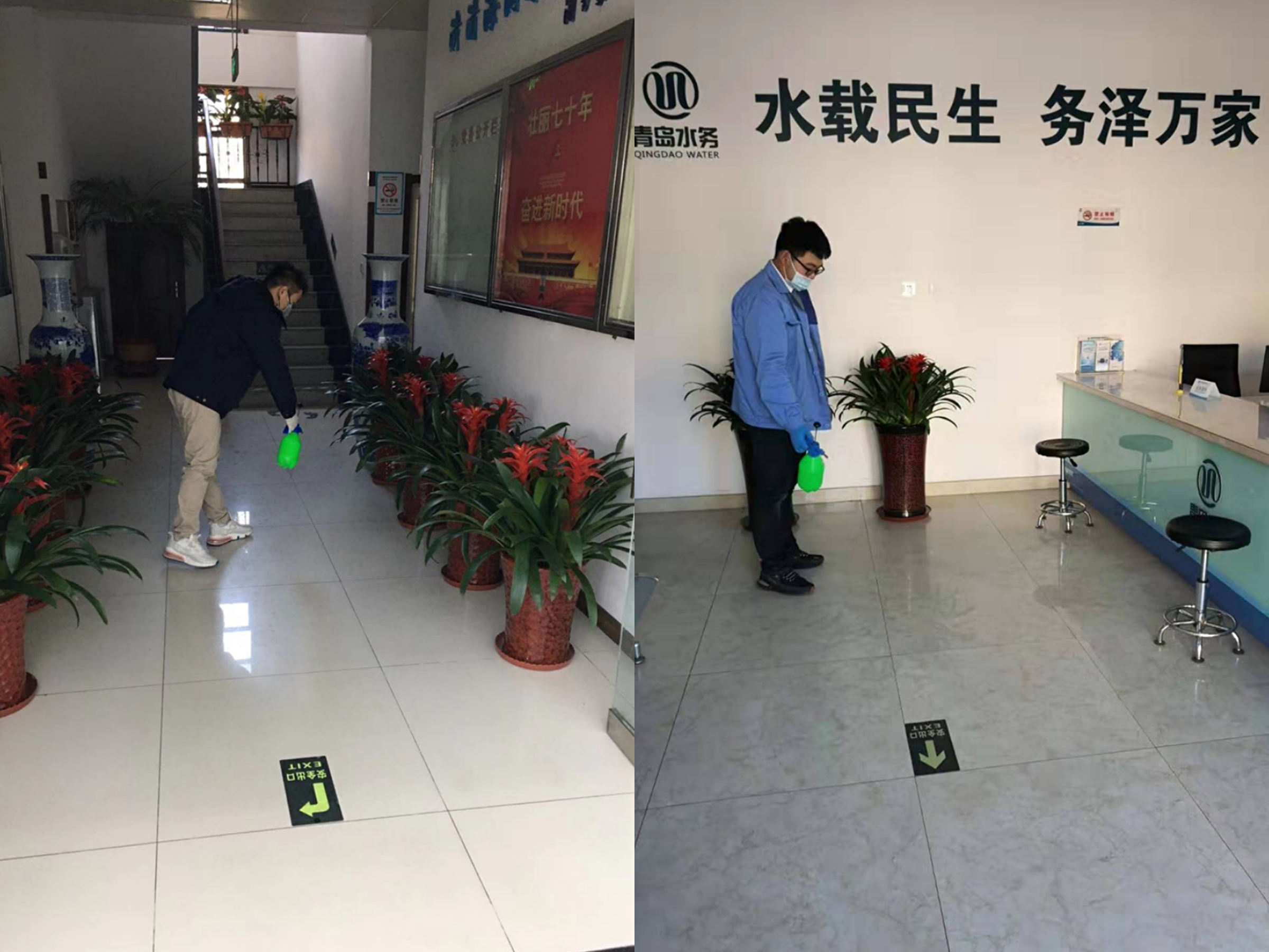 bevictor伟德-伟德bv国际体育官方网站