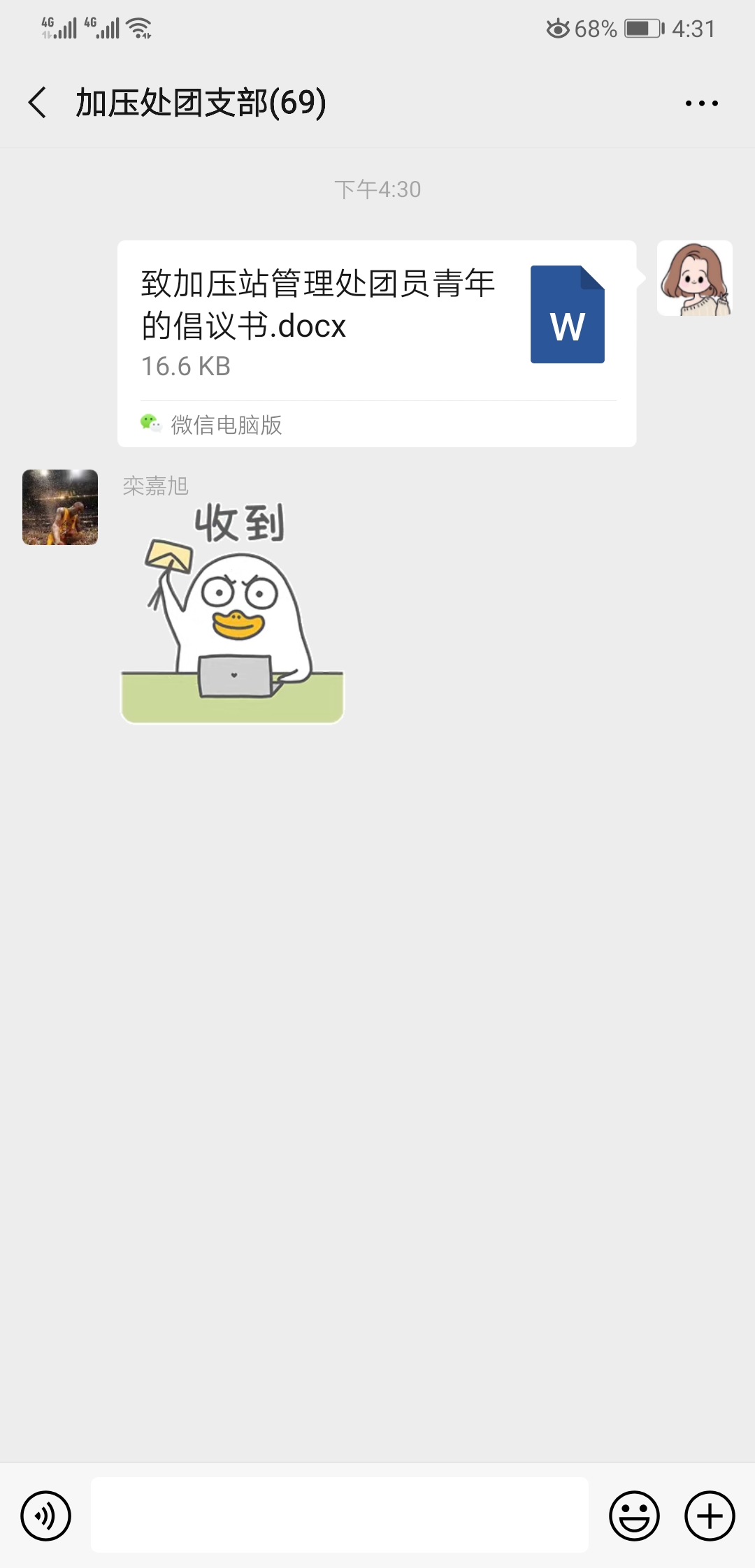 bevictor伟德-伟德bv国际体育官方网站