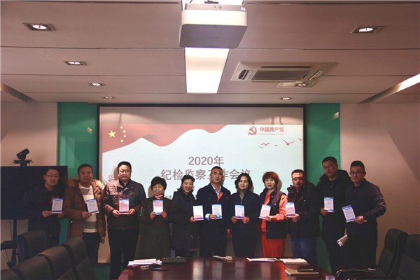 bevictor伟德-伟德bv国际体育官方网站