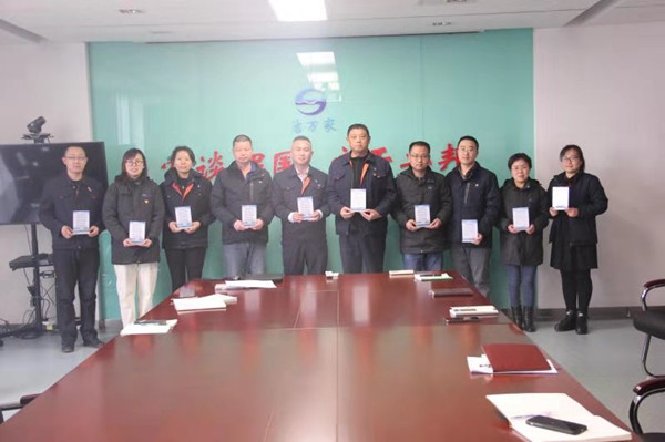 bevictor伟德-伟德bv国际体育官方网站