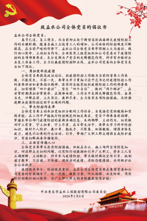 bevictor伟德-伟德bv国际体育官方网站